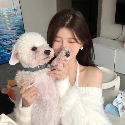 疯子,我和你